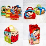 Arquivo de Corte Turma da Mônica Studio