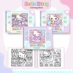 Livro de Colorir Hello Kitty Digital Pdf