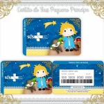 Cartao do sus Personalizado Pequeno Príncipe