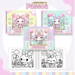 Livro de Colorir Pascoa Para Imprimir Pdf