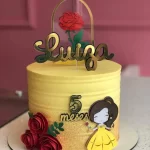 Tema Topper Bela ea Fera Studio