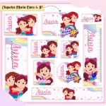 Etiqueta Escolar Maria Clara e Jp Para Imprimir