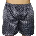 Molde Cueca Samba Canção PP ao XGG